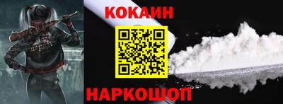 ГАЛЛЮЦИНОГЕННЫЕ ГРИБЫ Можайск