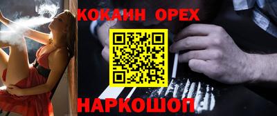 первитин Можга