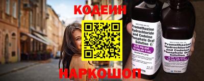 ГАЛЛЮЦИНОГЕННЫЕ ГРИБЫ Можайск