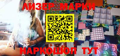 первитин Можга