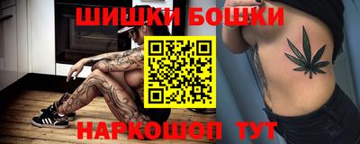 ГАЛЛЮЦИНОГЕННЫЕ ГРИБЫ Можайск