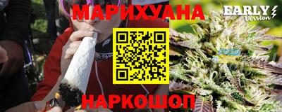 метамфетамин Моздок
