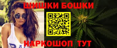 ГАЛЛЮЦИНОГЕННЫЕ ГРИБЫ Можайск