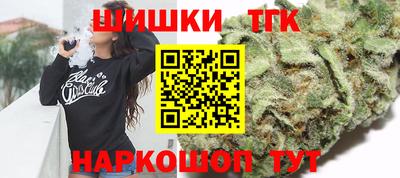 ГАЛЛЮЦИНОГЕННЫЕ ГРИБЫ Можайск