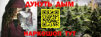 метамфетамин Моздок