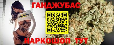 ГАЛЛЮЦИНОГЕННЫЕ ГРИБЫ Можайск