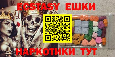 первитин Можга
