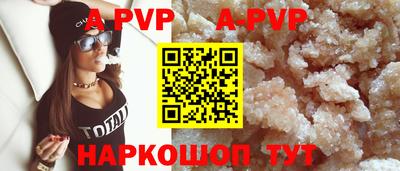 ГАЛЛЮЦИНОГЕННЫЕ ГРИБЫ Можайск