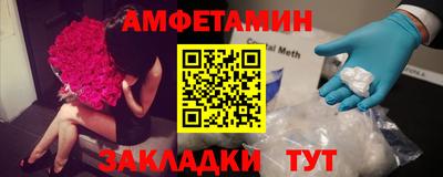 ГАЛЛЮЦИНОГЕННЫЕ ГРИБЫ Можайск