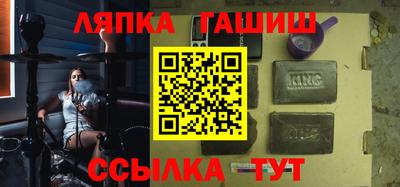 первитин Можга