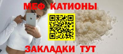 первитин Можга