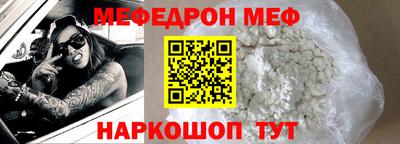 ГАЛЛЮЦИНОГЕННЫЕ ГРИБЫ Можайск